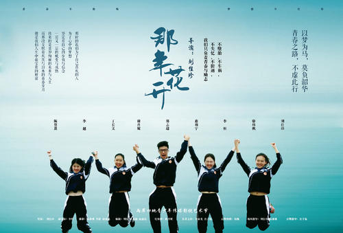 中国学位查询认证微信小程序